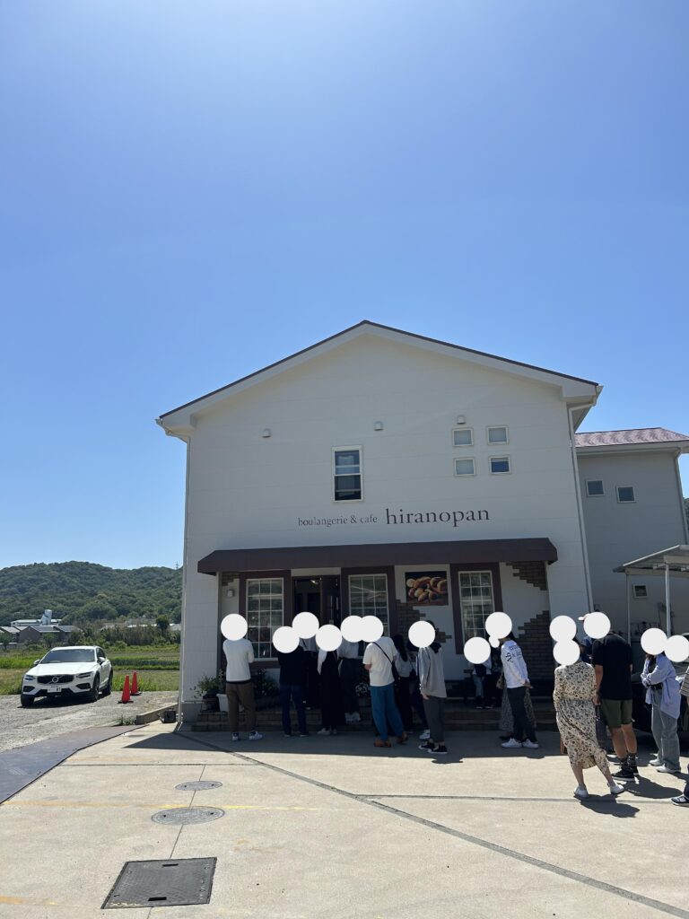 平野パン　淡路島　列