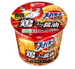 スーパーカップ ろふまお