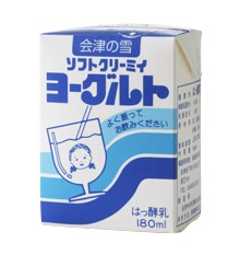ソフトクリーミィヨーグルト
